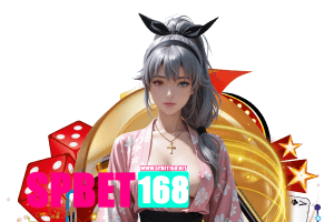 เครดิตฟรี 168